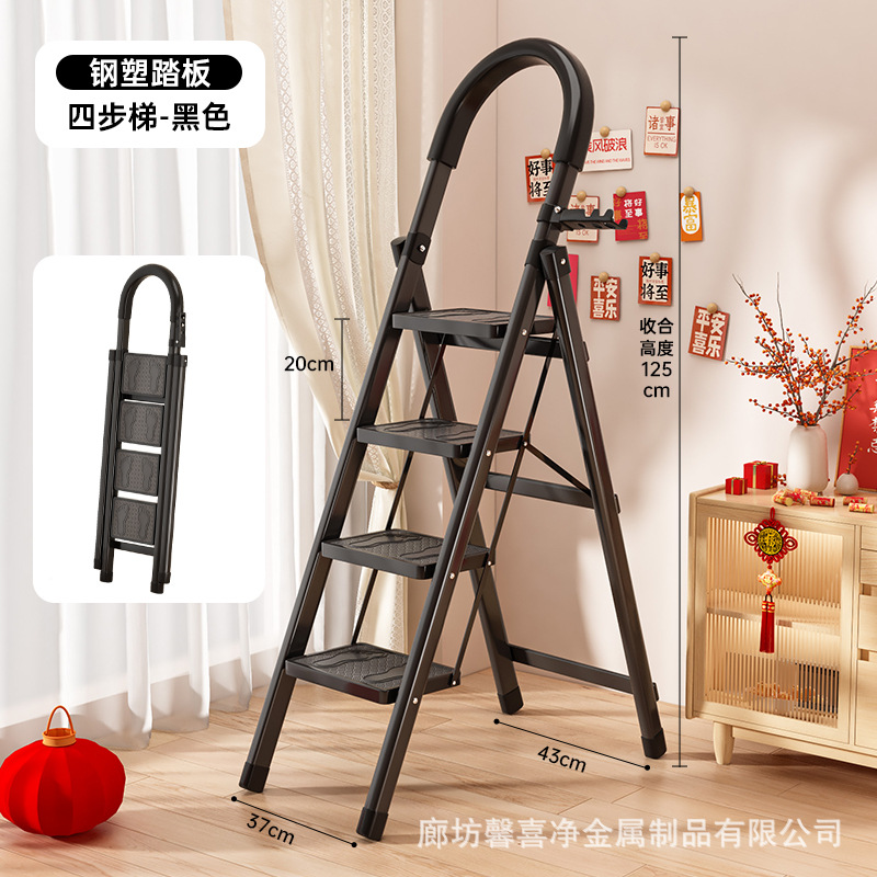 Escalera directa de fábrica plegable para el hogar portátil multifuncional engrosada escalera de espiga de interior escalera móvil telescópica taburete alto