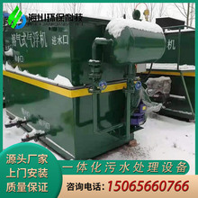 �ܚ�⸡�C ʳƷӡȾ�����Bֳ��ϴ��ˮ̎���O�� ���I�Uˮ̎���O��