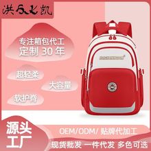 ���1-9�꼶ѧ����Ů˫�������������ֵ��������������а��ֻ�