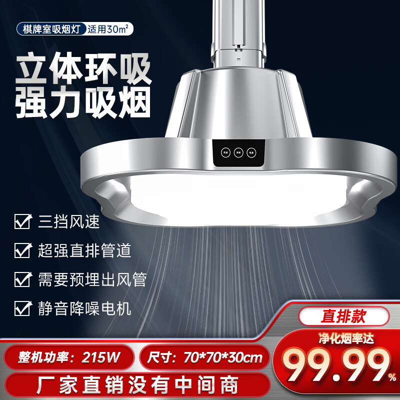 [파이프 외부배수] 네잎클로버 외부배수