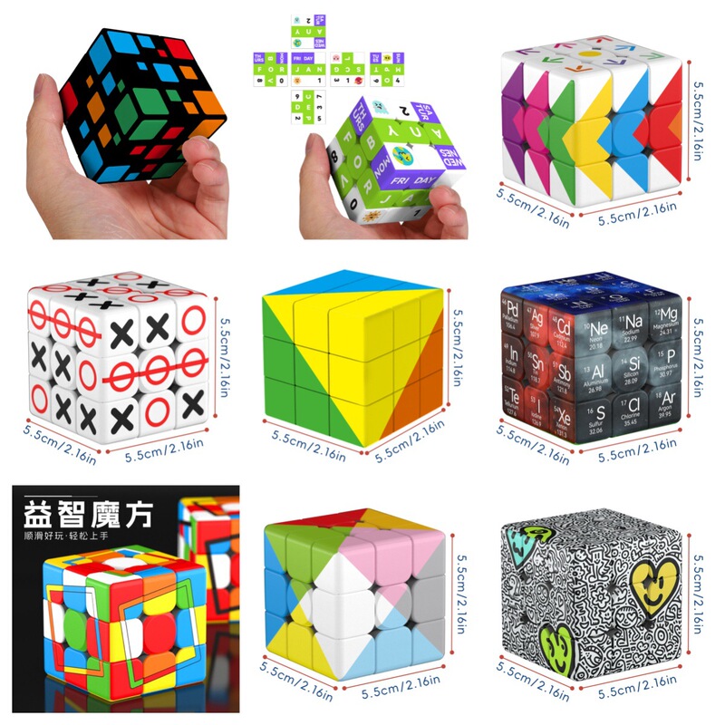 X-Cube 3X3 Pattern Cube Picture Pattern Cube Arrow Four-Color Formula Multiple Colors