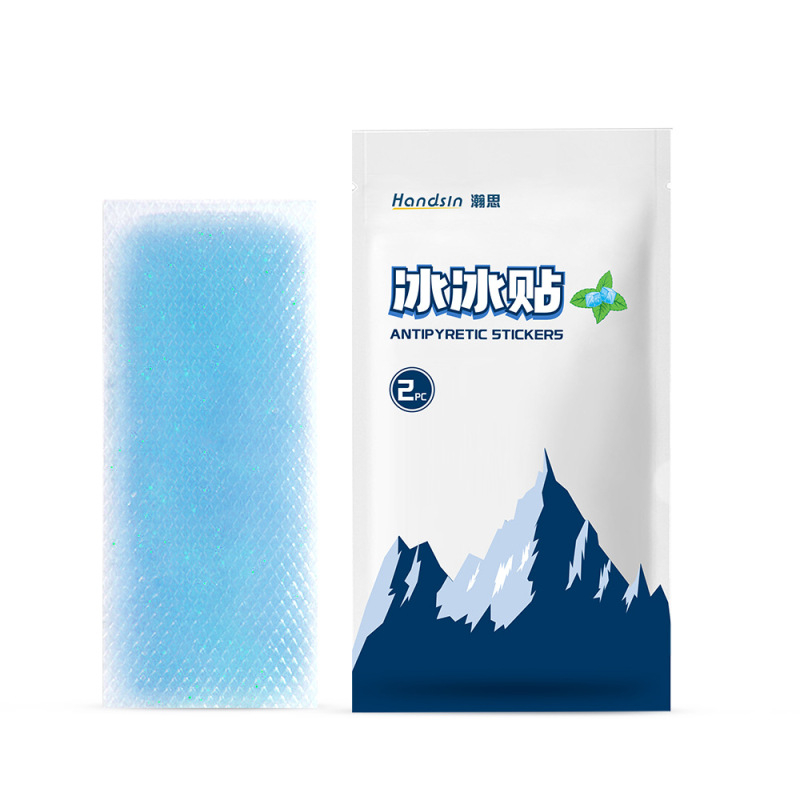漢思使い捨て用品 -- 尤可里|undefined