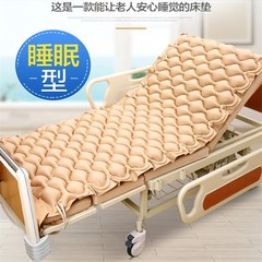 源工場現物pvc防褥瘡マットレスエアマットシングルシンプルベッドマットレス防褥瘡エアベッド