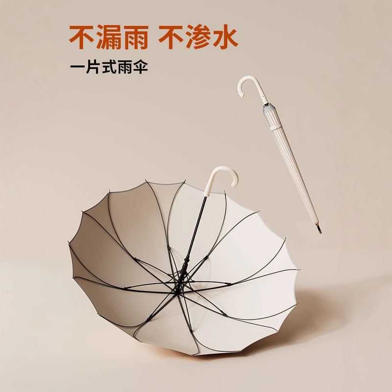 One-piece hook long handle umbrella automatic large umbrella wholesale sunny umbrella custom advertising umbrella wind-resistant women's straight umbrella