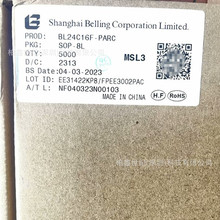ԭ�bؐ�X BL24C16F-PARC SOP8 16K bits EEPROM,�惦��оƬ 24C16