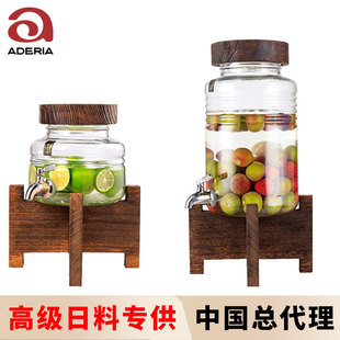 ADERIA�ݾƲ���ƿ�ձ��M�ڎ��������^���øߙn��÷�ƹ�ơ����Ϲ�