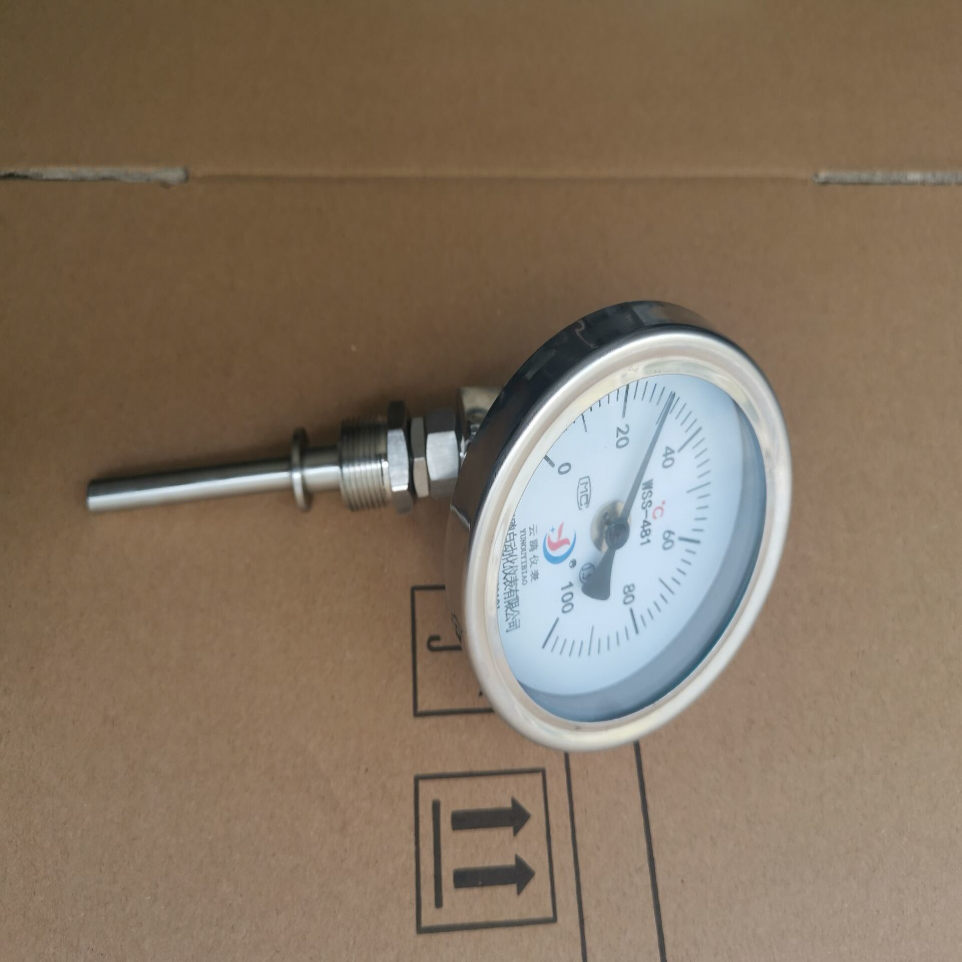 WSS-581充硅油耐震双金属温度计WSSN-483带底座双金属温度计