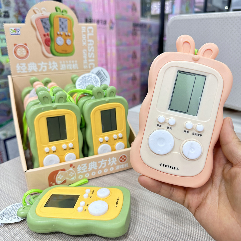 テトリスゲーム機パズル開発手と目の調整親子インタラクション男の子と女の子子供のおもちゃ卸売|undefined