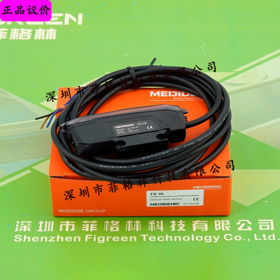 [Физицизм] FX-1N Meiji Meidenki Optical Fiber усилитель