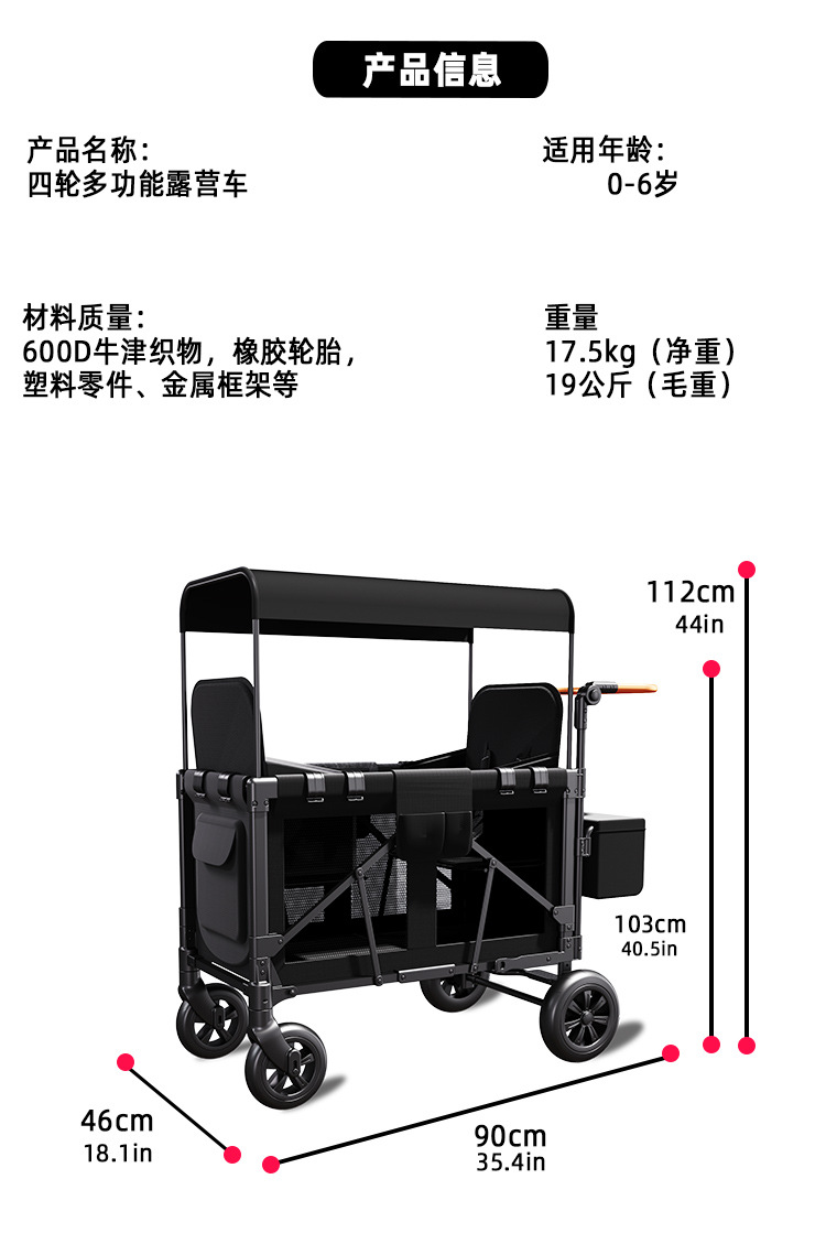 详情_08