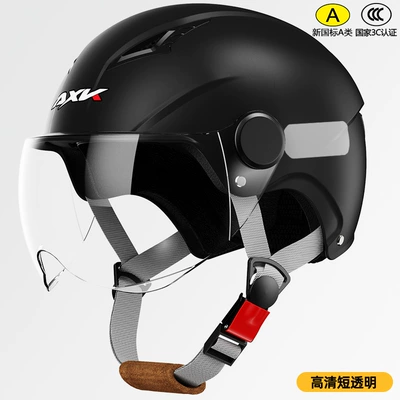 women's four seasons safety helmet, Motosiklet kaskı (dəbilqə) - 3c-certification-dumb-black-short-transparent