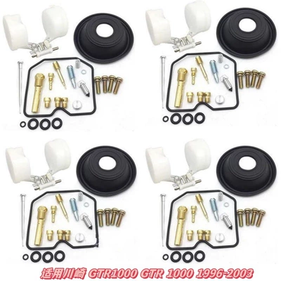 Motorcycle engine and accessories – Repair Kit, Inquire for - 021