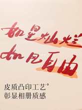 相册本纪念册大容量家庭插页式照片收纳册皮质相簿5寸6寸情侣影集