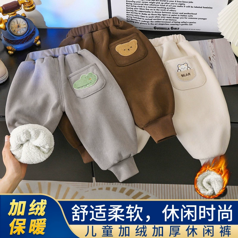 Зимние мальчики и девочки носят бархатные детские брюки пучки толстые и бархатные теплые брюки иностранные детские повседневные брюки