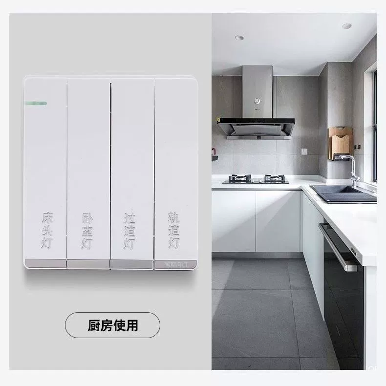 Switch key, metal three dimensional sticker, direct factory sales, wholesale
