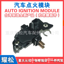 ��������������� F00M145369/279 CARGO237267F00MA45211