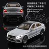 Mercedes Benz, car model, metal realistic transport, jewelry for boys, scale 1:32