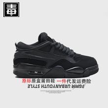 Ʒ͌Ьaj4ŮЬrmЬ@Ь|p\Ӽԭ^