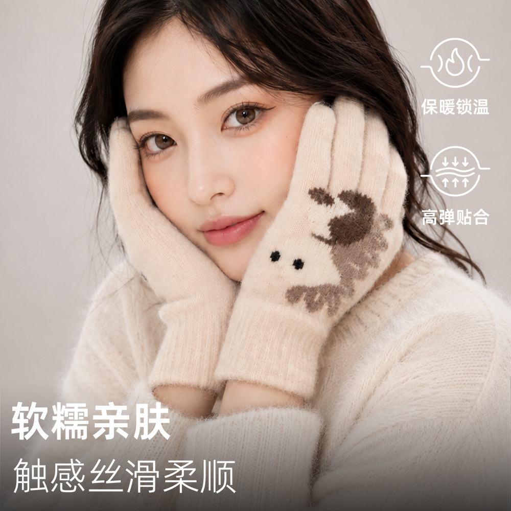 秋冬季保暖手套女士露指可触屏毛绒手套户外防风防寒骑行卡通手套