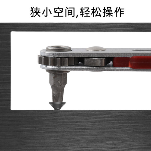 Bi-directional ratchet flat head bent head screwdriver mini ratchet wrench screwdriver cross one word hexagonal screwdriver 