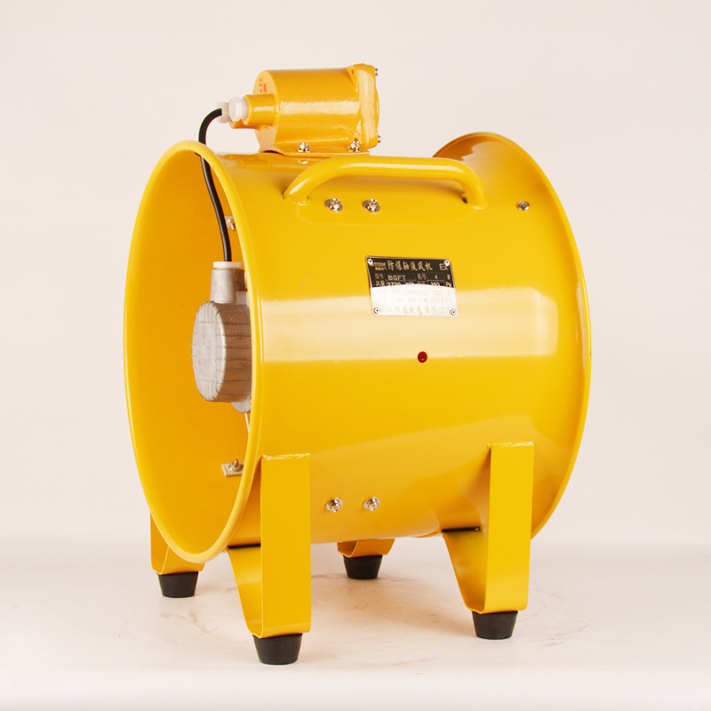 BSFT-250系列风机坑道排烟机防爆型低噪声轴流风机  防爆手提风机