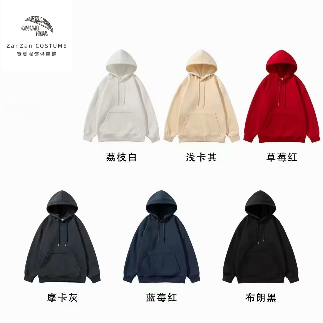 500G重磅冬季落肩連帽套頭毛圈加絨純色寬鬆情侶連帽衛衣男女上衣