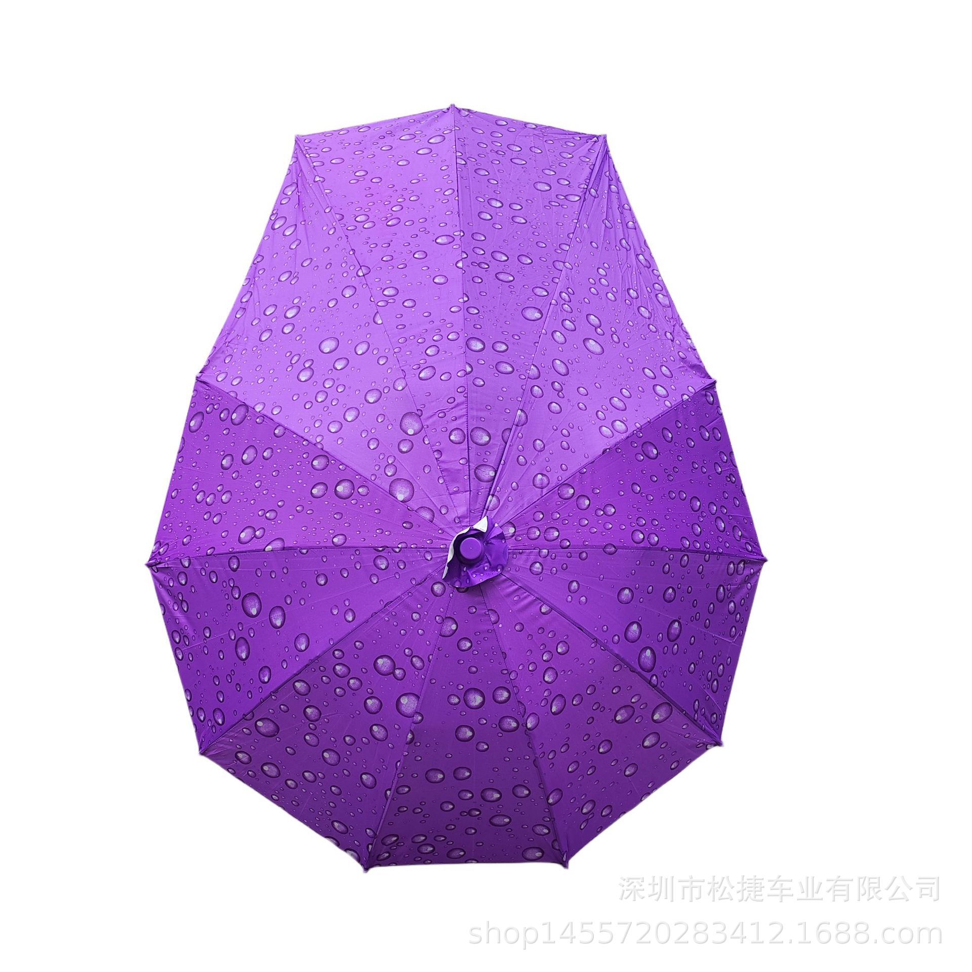 Waterdrop Electric Bike Umbrella, Electric Scooter Umbrella, Bicycle Umbrella, Electric Bike Umbrella Holder, Bicycle Umbrella Stand