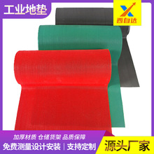 工廠防靜電抗疲勞腳墊工業耐磨防滑高回彈加厚地墊海綿防疲勞地墊