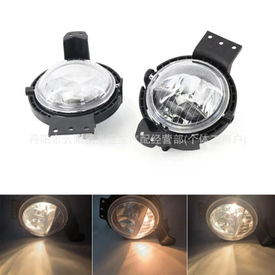 Suitable for 2010-2012, Fog lamp