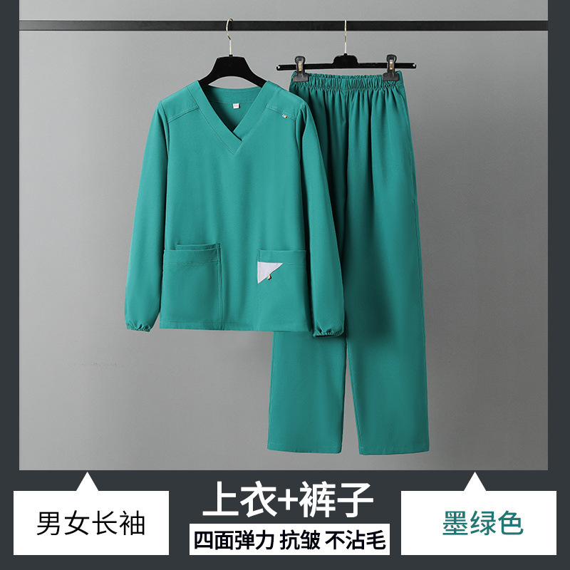 남성용 다크그린 긴팔 [청산, 반품, 교환 불가]