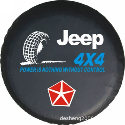 Spare wheel cover — Cover, Rear Tire Cover, Tire - 14-inch-jp-11