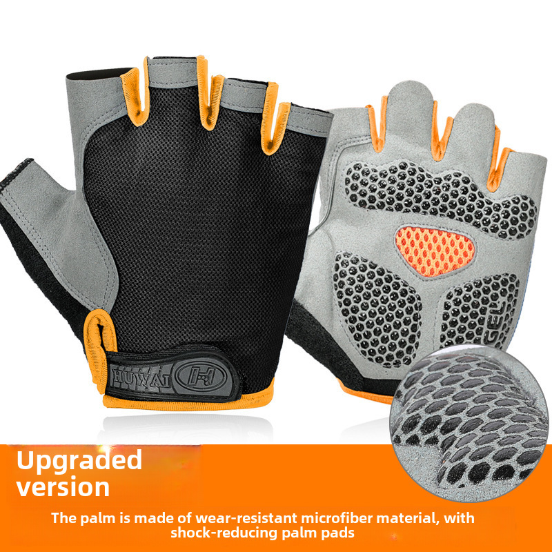 Riding half finger gloves men and women mountaineering fitness yoga driving non-slip shock absorption leakage finger mesh breathable outdoor sports_maomaolike.com