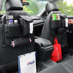 Car supplies multifunctional back storage bag box seat back miscellaneous hanging bag car miscellaneous bag 