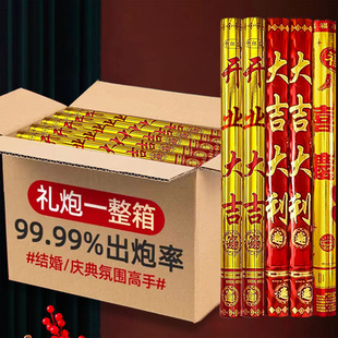 �Y���Y�ڴ��l���l�_���_�I�ư�KTV�����Ɍ����w�Y��Y���ֳֶY��
