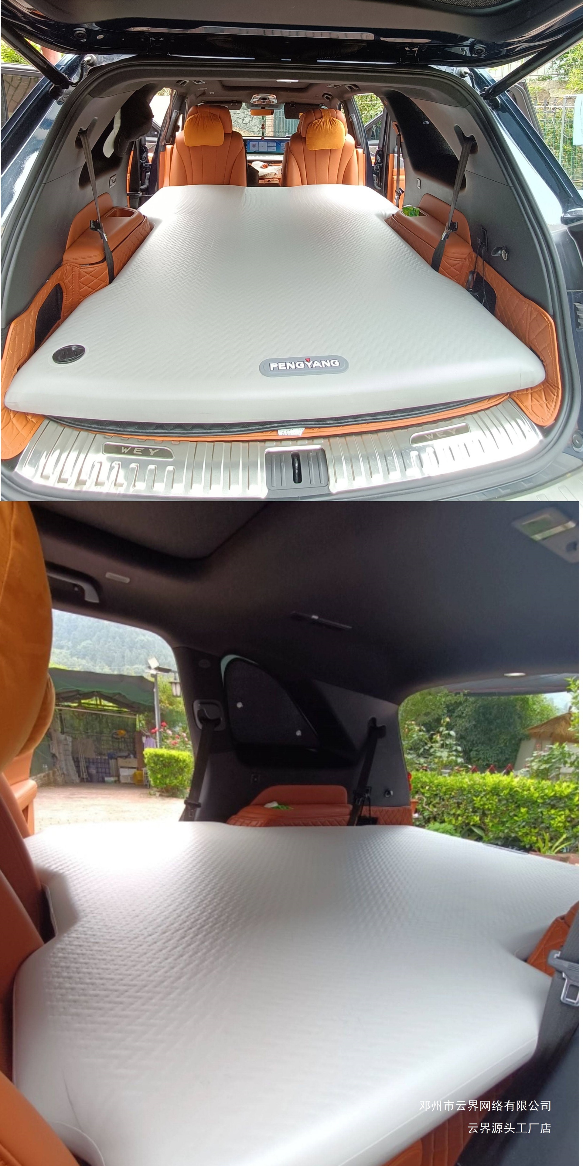 Cloud Realm Compatible with Wey Lanshan Car Inflatable Bed, Lanshan Modified, Original Factory Upgrade, Inflatable Bed with Paddle Board Design