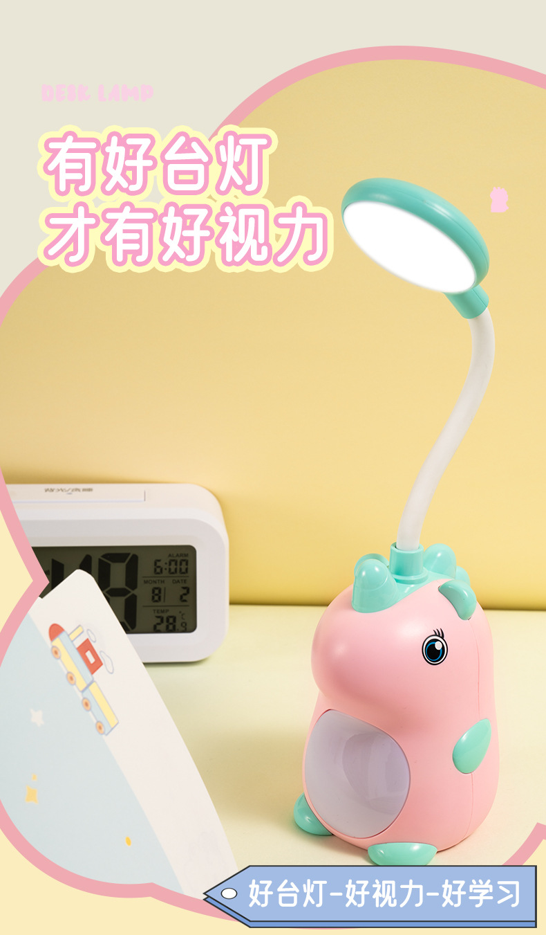 CS311-LED台灯（独角兽）详情页_03.jpg