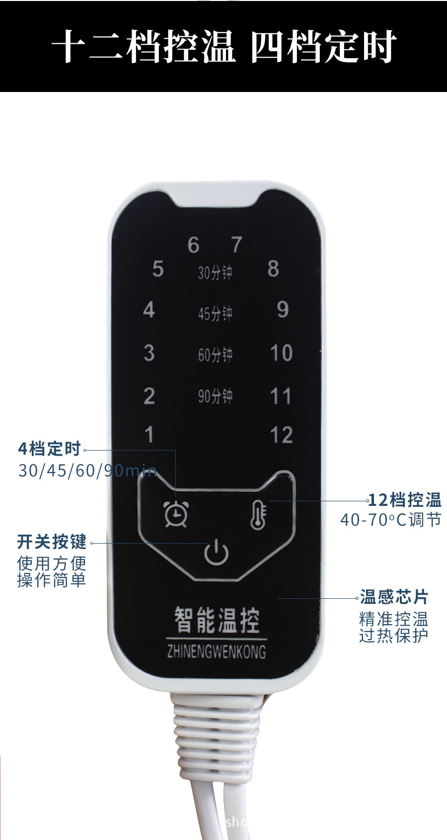 Smart Digital Timer Temperature Controller for Sea Salt Heat Therapy Packs Moxibustion Warmers Shoulder Knee Cushion Accessory in use