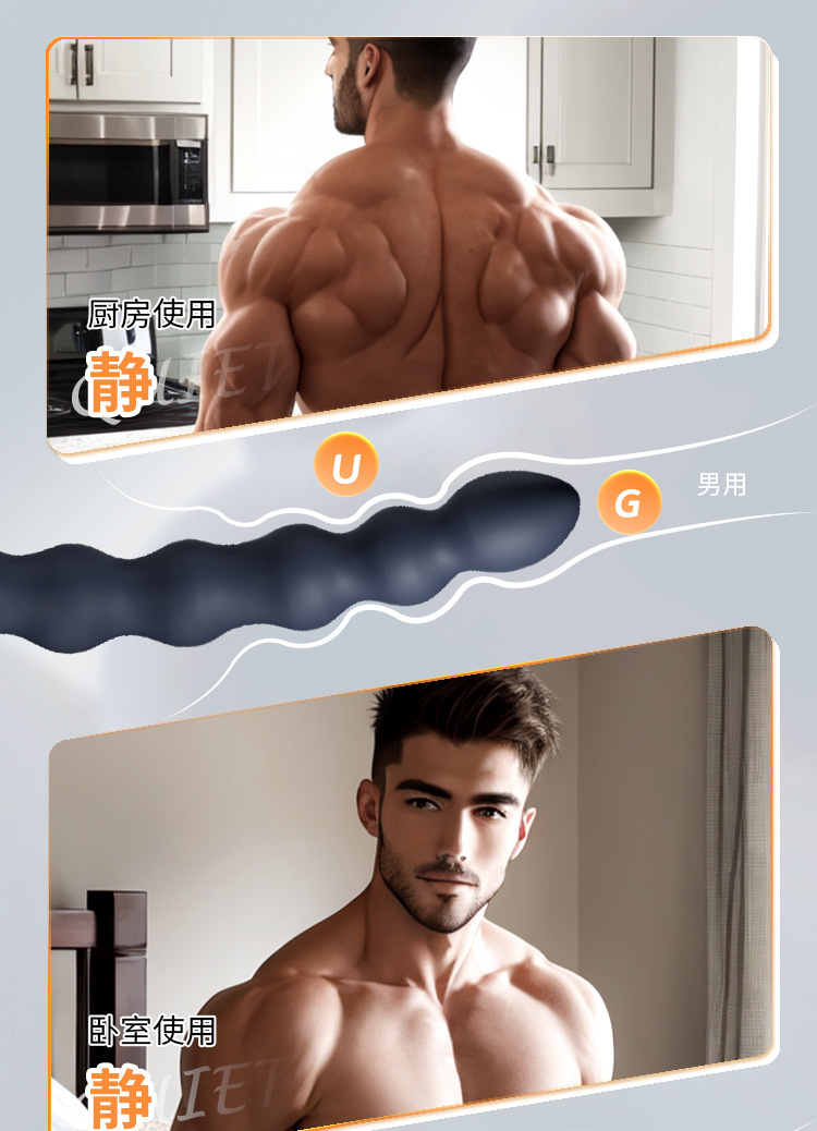 Vibrating Anal Beads with Multi-Frequency Modes, Silicone Beaded Plug, Adult Anal Expander Toy — detail image 25
