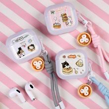 ɭɐ؈TWS{wLmo{CTWS-249