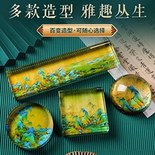 ���I��ˮ��悼�悉����ķ��Č��Ї��L�������ώ�͸�������[�����l