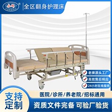 �๦���o����ȫ�������������o���ք��������������ӹ̼����t����