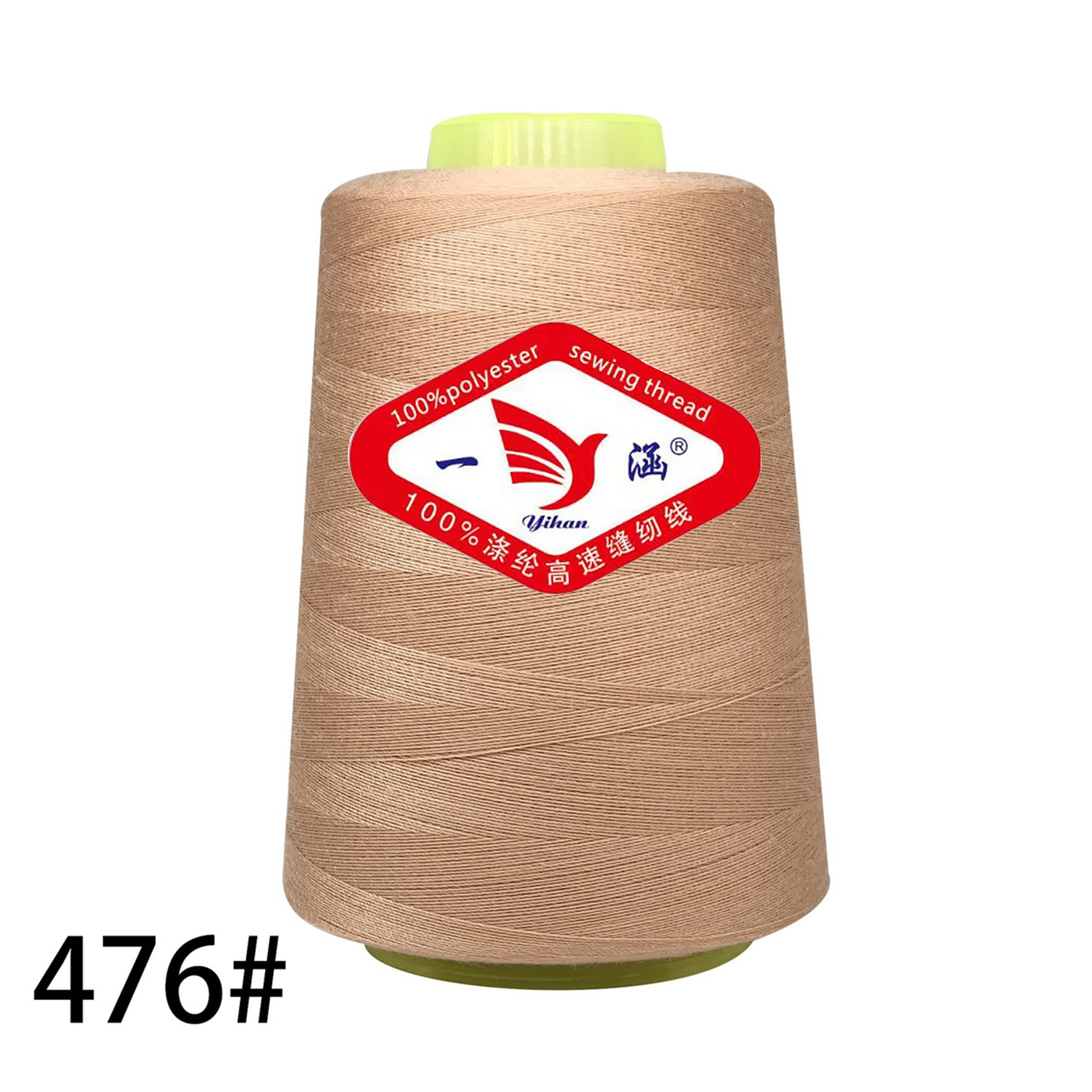 476 피부색 * 3000 사이즈