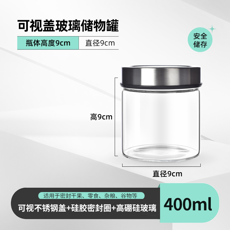 창 덮개 9cm * 높이 9cm 400ml (100/상자)