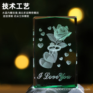 ���Q���lˮ���[��3D�ȵ�ˮ������������D�����նY���ˮ��ҹ��