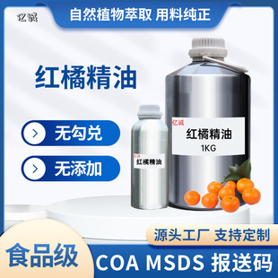 ʳƷ���t�نη�ֲ�ﾫ�ʹ�t�۹�Ƥ����޹�o�w��Ħ���yƷԭ��