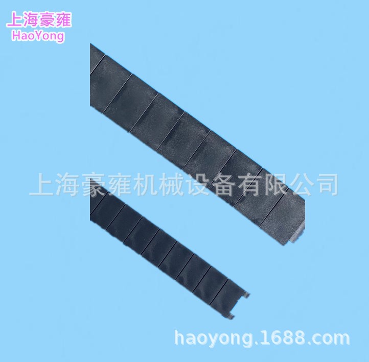 豪雍批发W32塑料链条  双排塑料链条 RS40P塑料链条