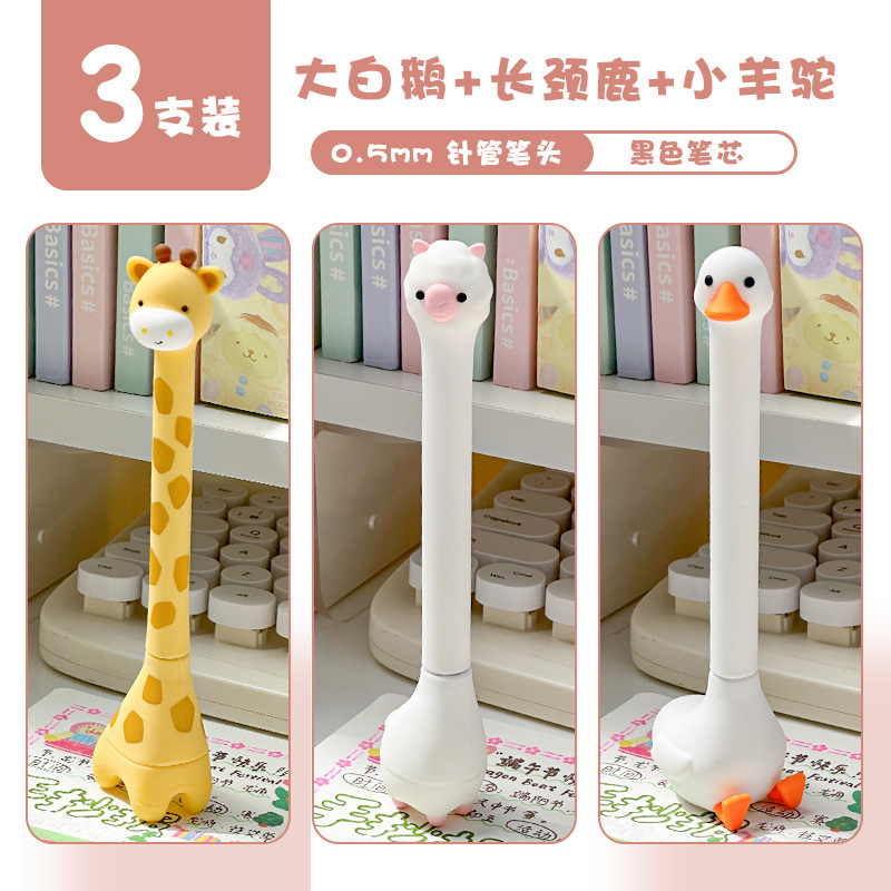 [3 installations] Big white goose+giraffe+alpaca