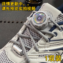 ���D�~��Ь����ϵ������ͯ���˺ڰ�ɫ���۹̶����\��Ь�⽉�����o