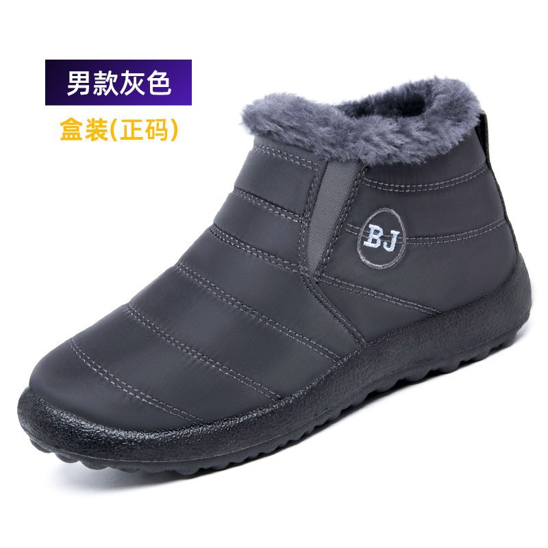 Botas de algodón 2025 invierno nueva exportación zapatos de algodón botas de nieve para parejas femeninas casual forro polar cálido transfronterizo zapatos de mujer de gran tamaño