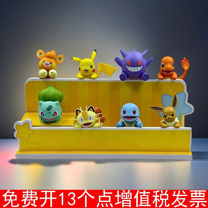 Genuine Baokemeng Car Ornaments Office Lie-prone Workstation Doll Desktop Healing Pikachu Royal Three Hand-held